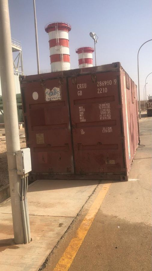 Site container at an industrial plant